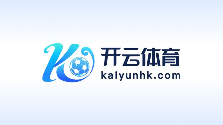 开云体育官网 - Kaiyun官方访问入口
